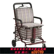 集品臺 【店長推薦 可打統編】 老年代步車可坐可推四輪買菜小拉車座椅折疊助步購物車老人手推車