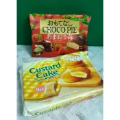 賣場低消199元 日本樂天 9個蛋黃派/可可風味派/草莓可可風味派247.5g LOTTE