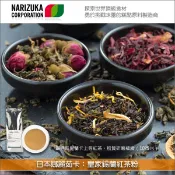 【完美烘焙材料坊】日本娜麗茹卡 Narizuka：皇家錫蘭紅茶粉 1kg
