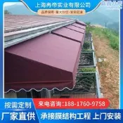 手搖棚雨棚遮陽蓬摺疊伸縮式防水防雨雨搭手搖鋁合金院子遮雨棚