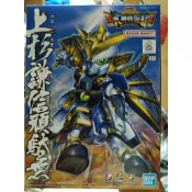 BANDAI BB-332 SD戰國傳武神降臨編-上衫謙信頑駄無