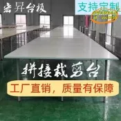 【台灣現貨】裁剪臺裁剪桌裁剪案板裁床臺裁布桌裁剪臺面板包裝桌裁剪臺板