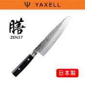 RS櫟舖【YAXELL】膳ZEN 200mm 主廚刀 37層 VG-10