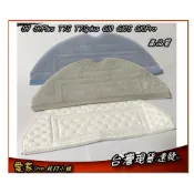 台灣現貨 速發 適用石頭s7 t7 s plus G10吸塵器掃地機器人 好品質 實拍