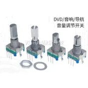 （量大價優）旋轉編碼器 編碼開關/EC11/音響數字電位器 帶開關 五腳柄長20MM/15MM
