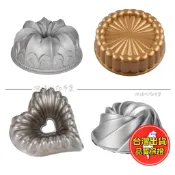 不沾蛋糕烤模 夏洛特/鳶尾花/炫風/愛心｜厚實不沾 易脫模｜造型蛋糕模｜蛋糕模具｜蛋糕模｜戚風/磅蛋糕 烤模 夏洛特蛋糕