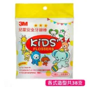 偉旗文具 3M 兒童安全牙線棒 DFK1 38支/包 (散裝包)