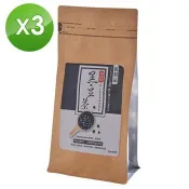 【御復珍】黑豆茶3袋－共60入