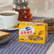 飛燕煉乳 | 20g隨身包系列 | 20公克x10包－牛奶糖