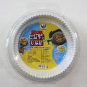FuNFang_現貨 氣炸鍋烘焙紙 30片入裝 烘焙紙 料理紙 烤箱、蒸鍋可用