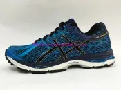 ASICS GEL-CUMULUS 17 T5D4N-4090 (2E楦) 定價3480 ! 週年慶7-11到貨付免運費