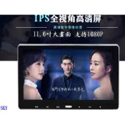 超強功能 10.2吋 / 11.6吋通用型外掛頭枕螢幕+DVD播放(限DVD版本)+HDMI+USB+SD,可外接電視棒