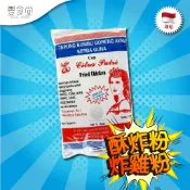 印尼 CITRA PUTRI Tepung Goreng 酥炸粉 炸雞粉 250gr