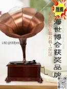 MRJ美人蕉1826留聲機覆古手搖裝飾唱片機純銅喇叭小型黑膠唱片機