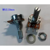 可變電阻 500R 1K 2K 5K 10K 20K 50K 可調電阻 旋轉電阻 VR