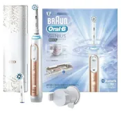 Metis (限定色玫瑰金) 德國百靈 歐樂B Oral-B Genius 9000 3D braun 9000 電動牙刷 (智慧追蹤款) 日本必買代購
