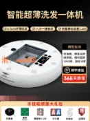 時悅商行 【台灣公司】全自動撲克牌洗牌發牌一體機發牌機發牌器洗牌機摜蛋鬥地主德州