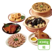 【全聯線上購】【元進莊】海陸極致年菜組(預購)(6品)