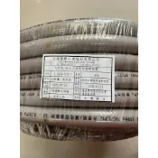 五分低壓瓦斯管 CNS認證 瓦斯管 五分 CNS15996 岱德DELTEC 安全認證 5分5/8“ 低壓管 低壓瓦斯管