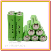 【尋寶購】(台灣現貨)3號/4號1.5V鋅錳鹼性充電電池/1.2VAA鎳氫AAA18350液態軟膠傳輸磁吸線充電器電源線