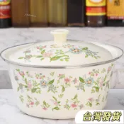 台灣發貨+統編搪瓷盆食品級加厚搪瓷碗帶蓋豬油缸家用搪瓷豬油罐耐高溫豬油盆