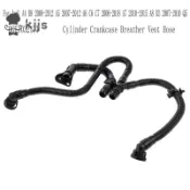 氣缸蓋罩呼吸器通風軟管 06E103217T 排氣軟管 Q5 氣缸蓋排氣軟管曲軸箱呼吸器排氣軟管氣缸蓋蓋排氣軟管