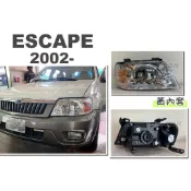 小亞車燈改裝＊全新 福特 FORD ESCAPE 02 03 年 原廠型 晶鑽黃邊 大燈 頭燈 一顆1900