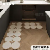異形圈圈 可客製 廚房地墊 防滑脚踏墊 長條 吸水吸油 長型 大尺寸 珪藻土軟地墊 速幹止滑 軟式矽藻土地墊 矽藻土