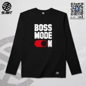 SLANT 老闆T恤 BOSS 老闆模式開啟 BOSS字樣T恤 老板模式 長袖柔棉T恤 長袖T恤