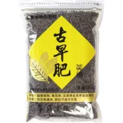 (店+)翠筠 古早肥黃標 金標 青標 藍標 紅標 蘭科 種花 結果 老樹 盆栽 鑫鑫園藝