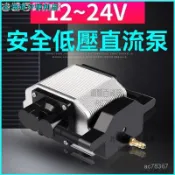 可開發票增氧直流12V接電瓶充氧泵增氧魚缸氧氣泵海鮮運輸車載24V增氧氣機 養魚賣魚專用 打氣泵 魚池氧氣泵 打氧機