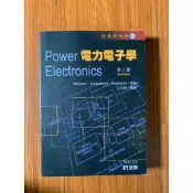 噪音振動控制 (第7版)、電力電子學（第三版）、SolidWorks 2018基礎範例應用