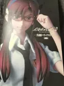 EVA 新世紀福音戰士 RAH 2.0 制服手辦