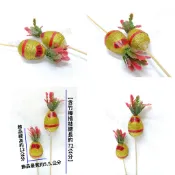 【芊綠人造花藝資材批發】台製 新年 3支裝 金蔥好彩頭插枝 金蔥蘿蔔 過年 春節 銀柳 組合盆栽 金錢樹 鞭炮 飾品