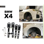 小亞車燈＊全新 BMW X4 F26 2014 14+ BC BR TYPE 30段阻尼 高低軟硬可調 避震器