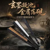 新中古風漢服梅花紋全不鏽鋼金屬摺扇子絹典文藝雅高檔禮品盒漢服臺灣出貨🌈