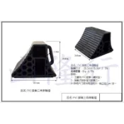 蜂巢式耐壓.無臭味pvc大型[山隆行]活動式車輪檔 活動式擋輪器 擋車器 擋車墩 車檔 擋車輪 活動式車輪擋 停車格車擋