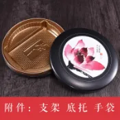 通用圓形茶餅禮盒空盒357g普洱老白茶牡丹茶小青柑包裝鐵盒加印
