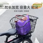 工思字性車後車筐登山車後貨架單車籃筐子後製籃子放書後籃加大車簍