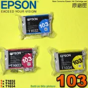 #鈺珩#EPSON 103原廠墨水匣(彩色3顆)T1032 T1033 T1034 T30 T40 T40W T1100