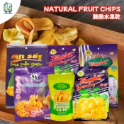 綜合水果乾 水果乾 香蕉乾 波羅蜜乾 Vanphat Fruit Chips