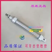 【量大價優】全新原裝C85N CD85N16-45C/50C/55C/60C/65C/70C/75C/80C-B-A氣缸