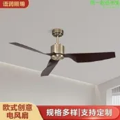 （可開發票）滿300發貨52寸無燈吊扇客廳餐廳簡約創意電風扇商場辦公室工業風扇吊扇  露天市集  全臺最大的網路購物市集