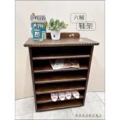 (店+)歐舍傢居 鞋架 彩繪 實木 開放式 六層 大鞋櫃 鄉村風二尺 拖鞋架 鞋櫥 原木 簡易收納櫃 防塵鞋櫥 小書架 雜誌架
