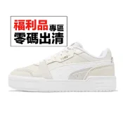 Puma 休閒鞋 CA Pro Lux III 男鞋 女鞋 白 米白 麂皮 厚底 復古 情侶鞋 零碼福利品 [ACS]