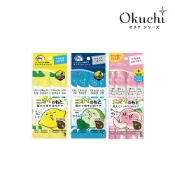 Okuchi漱口水-(清新檸檬/勁涼薄荷/酸甜櫻桃/戀愛蜜桃)-5包入
