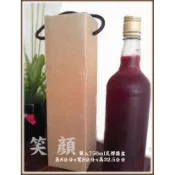 酒盒 單入750ml瓦愣提盒 酒瓶提盒 酒瓶盒 紅酒包裝盒 玻璃瓶盒 玻璃罐盒 玻璃罐提盒 牛皮紙瓦愣提盒 醬油罐盒