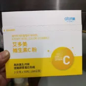 艾多美~維他命C~90條