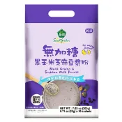 薌園薌園 無加糖黑玉米芝麻豆漿粉(20gx10入)x4袋