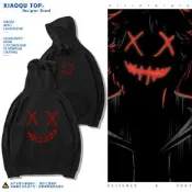 連帽衫帽TRIC小丑惡魔笑臉撕裂鬼臉衛衣男女連帽秋冬加絨寬松潮流百搭上衣